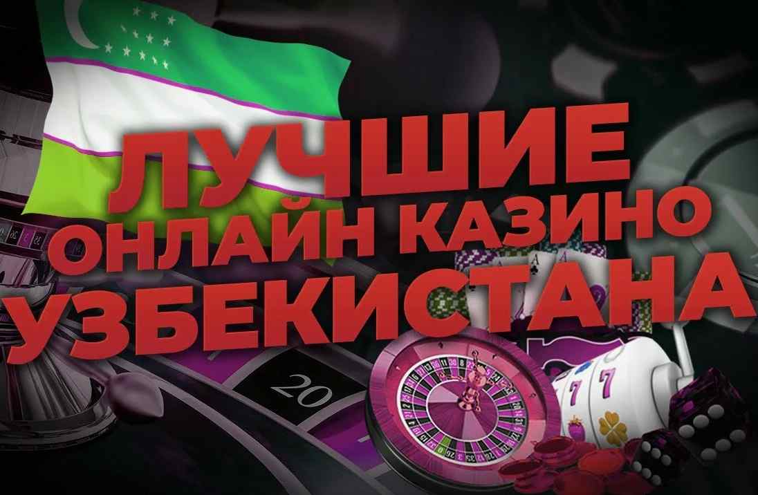 2025 yilda ochilgan eng yangi imkoniyatlar
