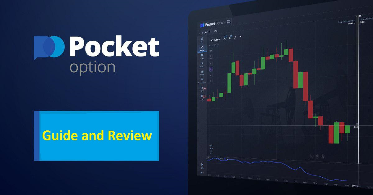 Easy Steps for Registration Pocket Option — Start Trading Today