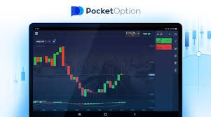 Enhancing Your Trading Experience with the Pocket Option App