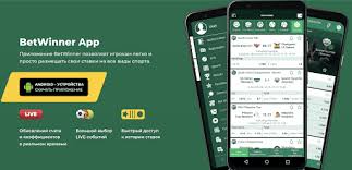 Explore Exciting Games and Promotions at Betwinner Online Casino Explore Exciting Games and Promotions at Betwinner Online Casino