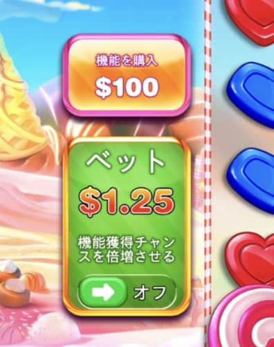 Bonanza スロットの魅力を探る