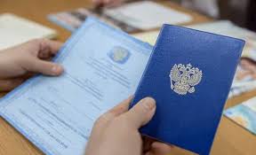 Купить диплом в Набережных Челнах – Решение для Вашей Карьеры