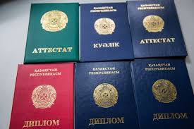 Купить диплом в Томске легально 7 Купить диплом в Томске легально 7
