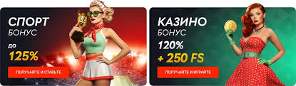 Лучшие азартные игры на официальном сайте pinco casino Лучшие азартные игры на официальном сайте pinco casino