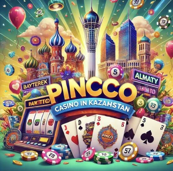 Неизменные приключения в мире игровых автоматов pinco