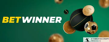 Retrait BetWinner  Guide complet pour vos transactions