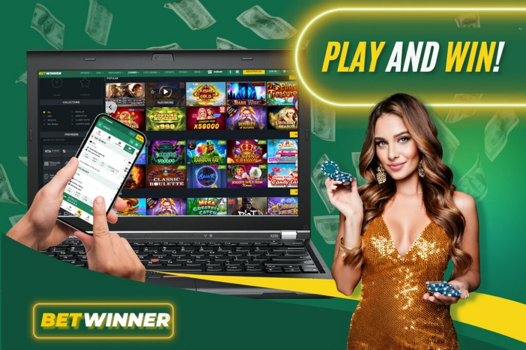 Retrait BetWinner  Guide complet pour vos transactions