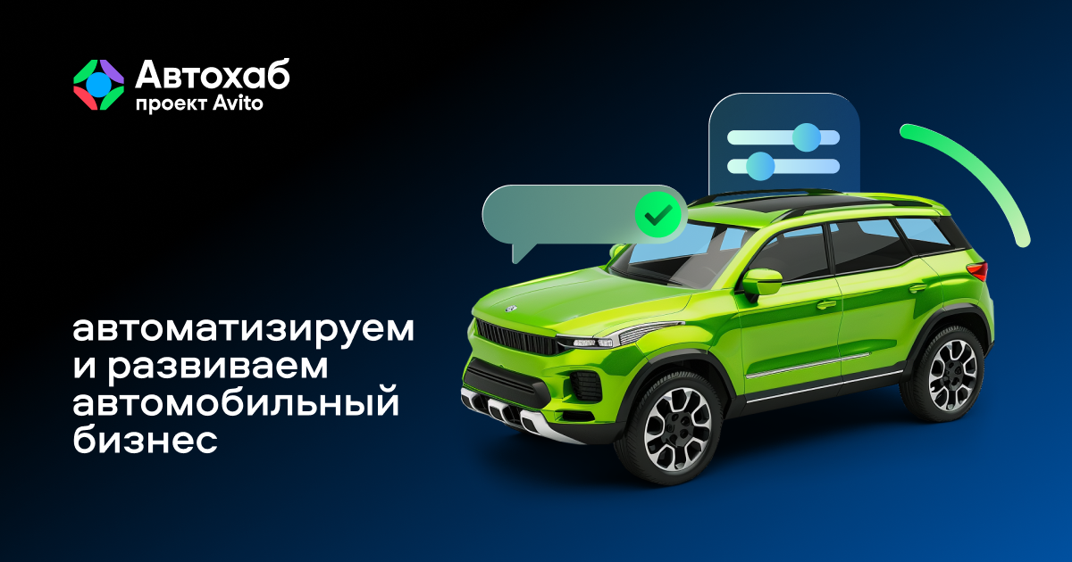haraba school — школа практических навыков для закупок, ритейла и управления товарами