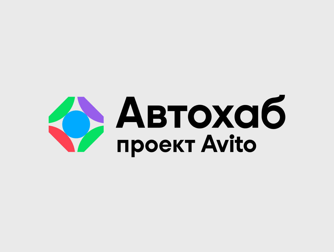 haraba school — школа практических навыков для закупок, ритейла и управления товарами