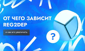 арбитраж трафика сколько можно заработать арбитраж трафика сколько можно заработать