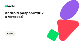 haraba school — школа практических навыков для закупок, ритейла и управления товарами