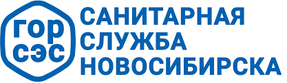 Избавление от клопов Новосибирск